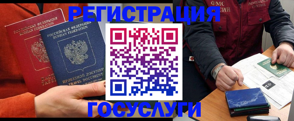 пропишу в квартире в Тамбове